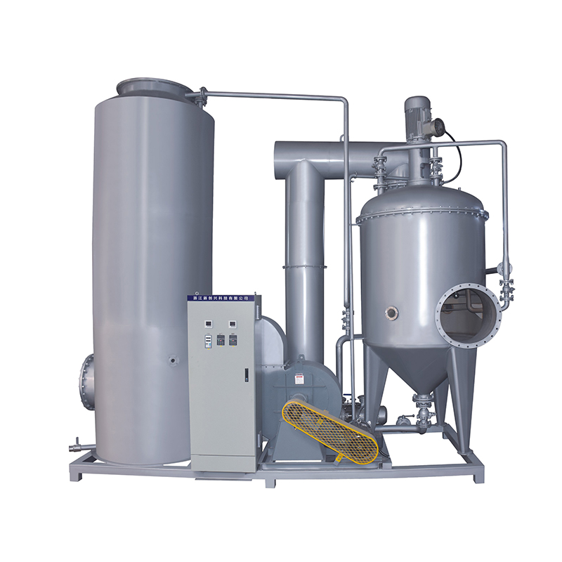 High-Gravity Efficient Rotary Atomizing Dust Removal Unit (Collector)