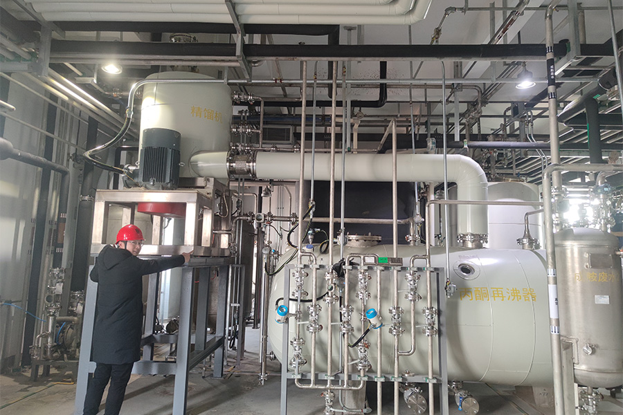 Jinhua Methanol/Ethanol/Acetone Rectification