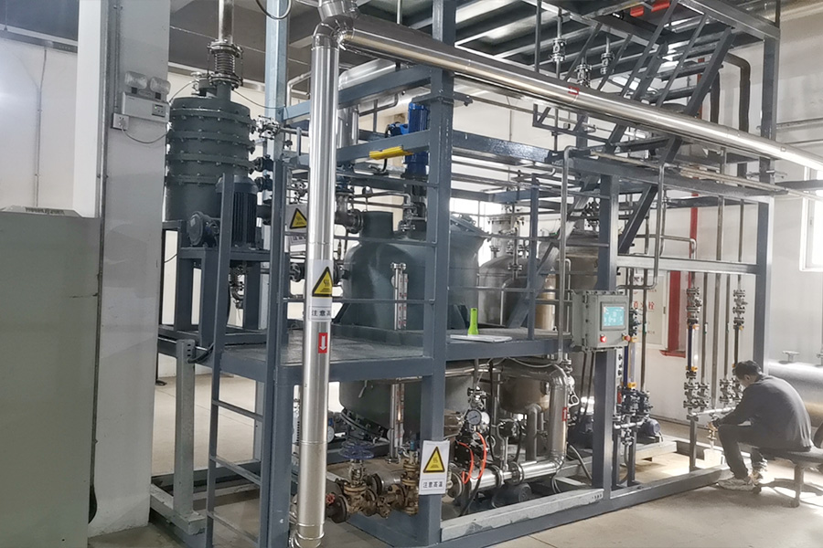 DMSO Dehydration Distillation