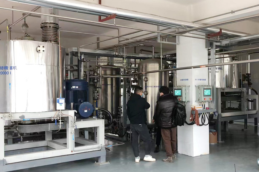 Hubei Corrosive Material Rectification